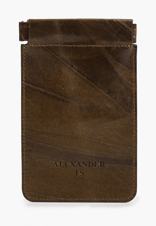 

Ключница Alexander Tsiselsky, Хаки, Kluva