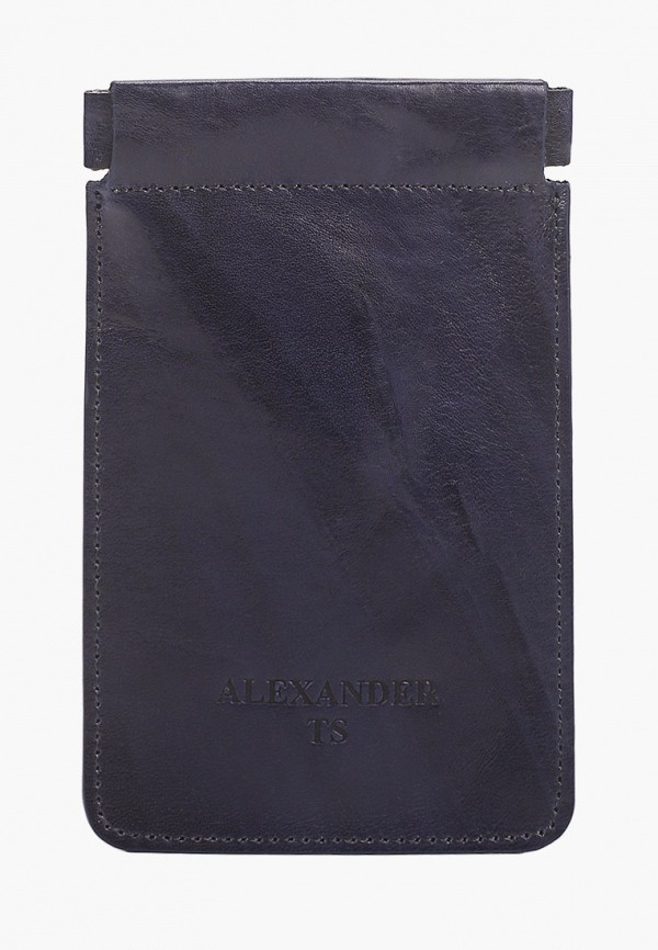 

Ключница Alexander Tsiselsky, Синий, Kluva, 8.5х14 см