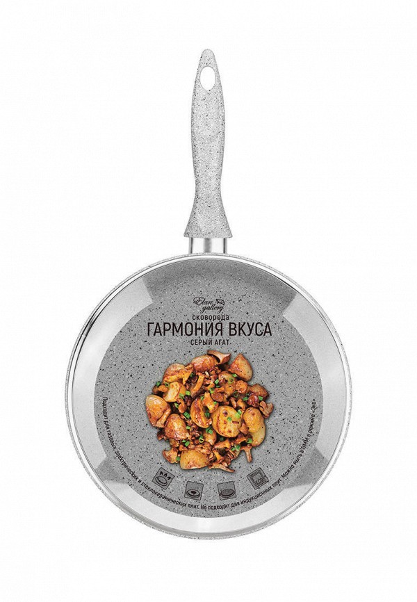 фото Сковорода и крышка elan gallery