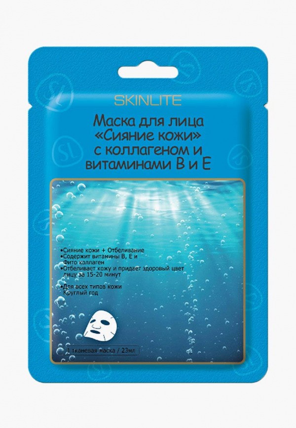 

Маска для лица Skinlite, Белый, «Сияние кожи» с коллагеном и витаминами В и Е, 23 мл