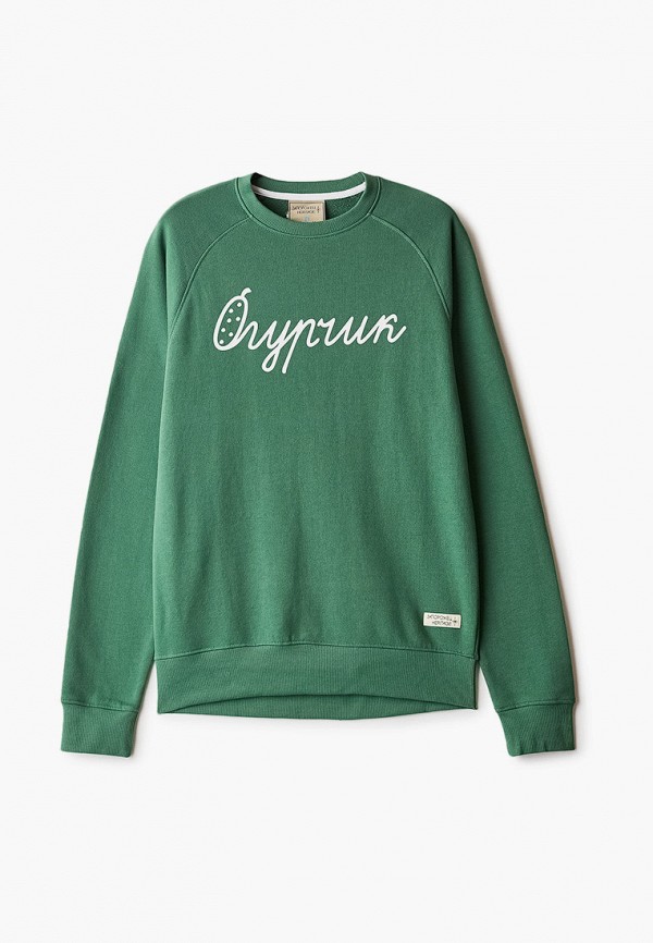 

Свитшот Запорожец Heritage, Зеленый, Cooper