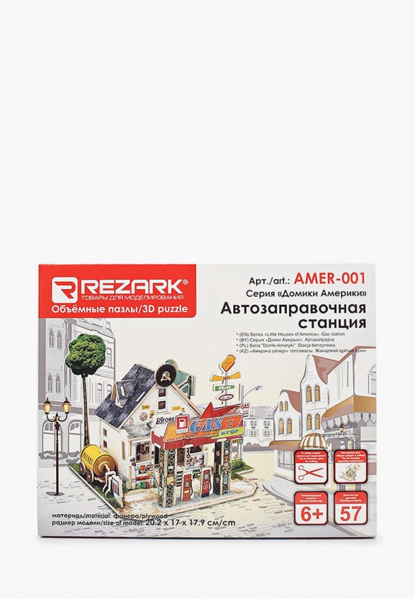 

Конструктор Rezark, Разноцветный, "Домики Америки"