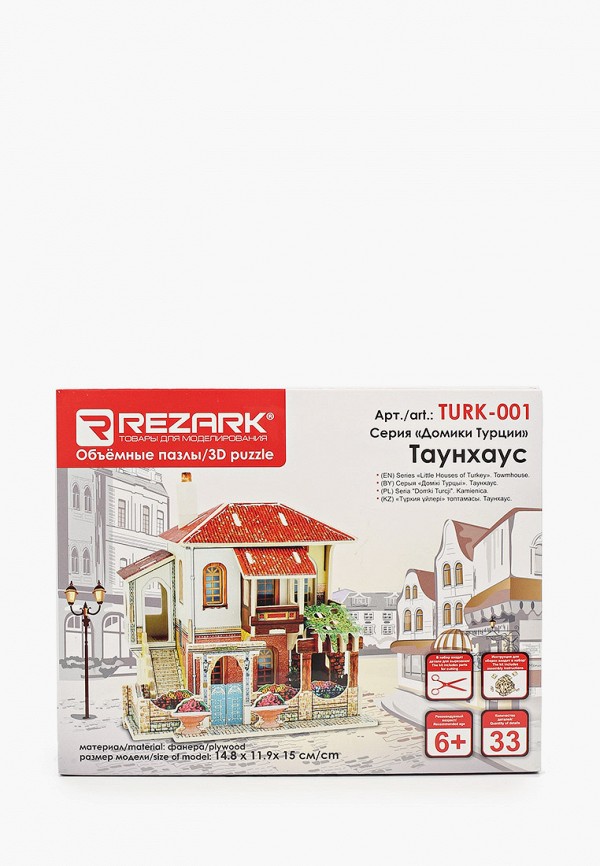 

Конструктор Rezark, Разноцветный, Серия "Домики Турции"