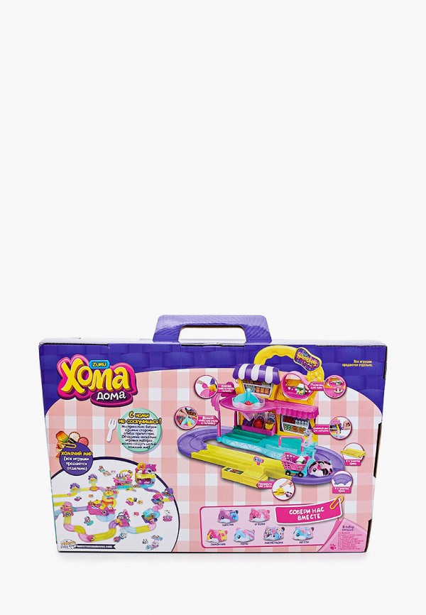 фото Набор игровой zuru, хома дома