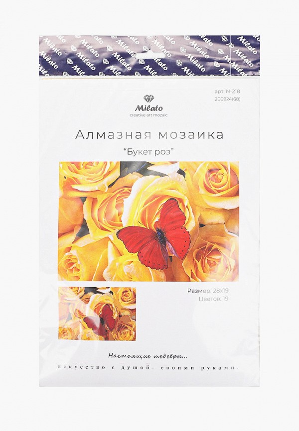 

Мозаика алмазная Милато, Разноцветный, "Букет роз", 19 цветов