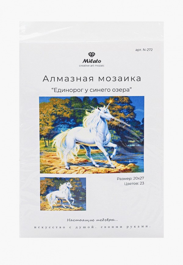 

Мозаика алмазная Милато, Разноцветный, "Единорог у синего озера", 27х26 см