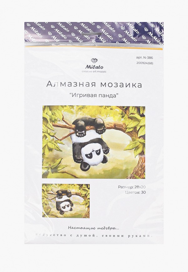 фото Мозаика алмазная милато