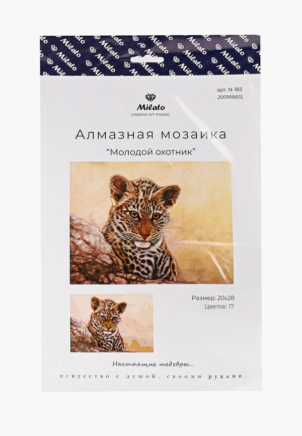 

Мозаика алмазная Милато, Коричневый, "Молодой охотник", 17 цветов