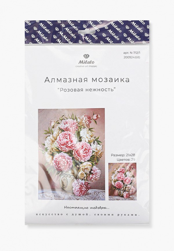 

Мозаика алмазная Милато, Разноцветный, "Розовая нежность", 21х28 см