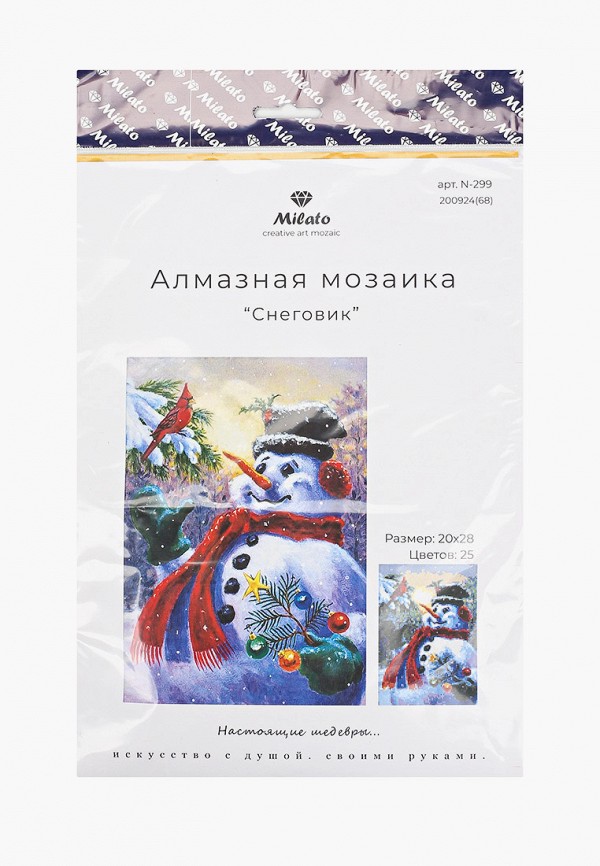 

Мозаика алмазная Милато, Разноцветный, "Снеговик", 20х28 см