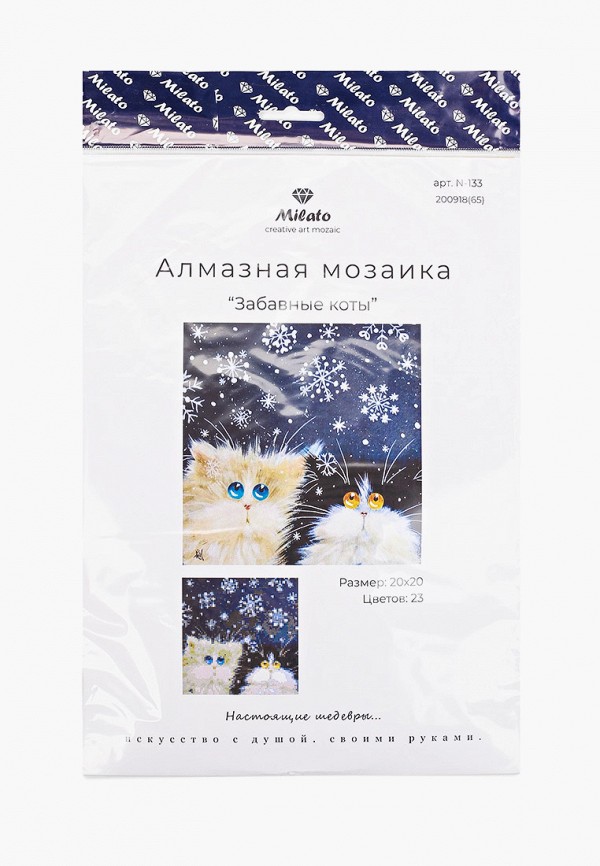 

Мозаика алмазная Милато, Разноцветный, "Забавные коты", 23 цвета
