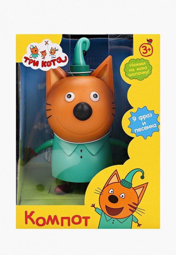 

Игрушка интерактивная Три Кота, Разноцветный, кот Компот 16.8 см