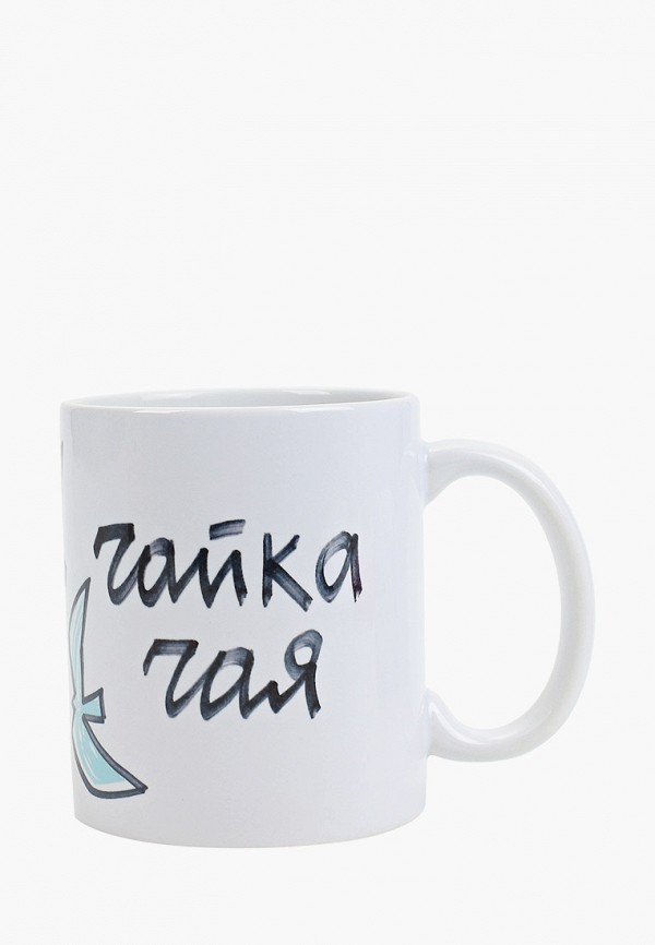 

Кружка Дом с маяком, Белый, "Чайка чая", 330 мл