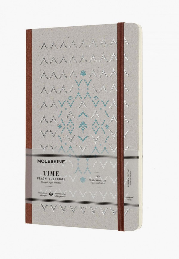 

Блокнот Moleskine, Серый, Time 13х21 см в чистые листы