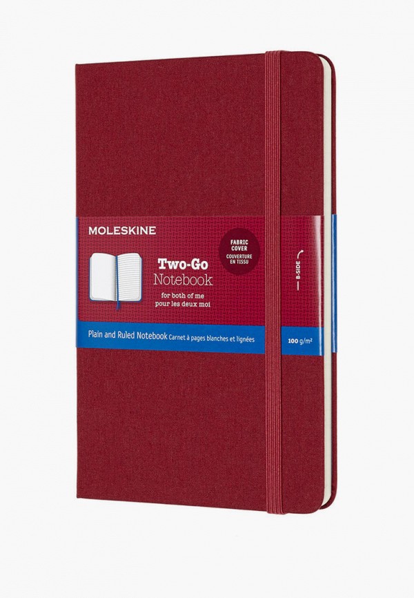 

Блокнот Moleskine, Бордовый, Two-Go 11,5х18 см
