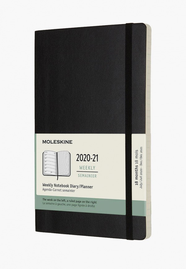 

Ежедневник Moleskine, Черный, 2020-2021 Classic Black Soft
