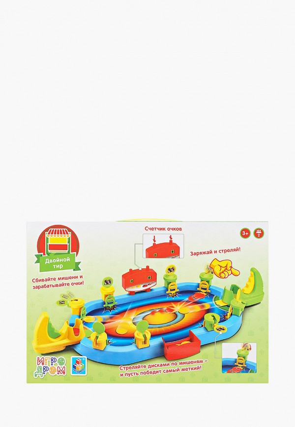 

Набор игровой 1Toy, Разноцветный, ИГРОДРОМ "Двойной тир"