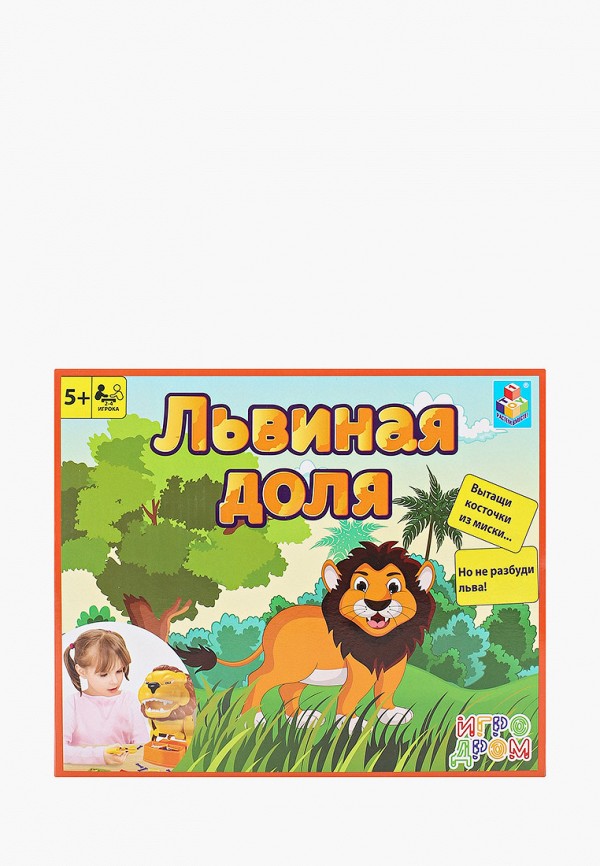

Игра настольная 1Toy, Разноцветный, 1toy ИГРОДРОМ, "Львиная доля"