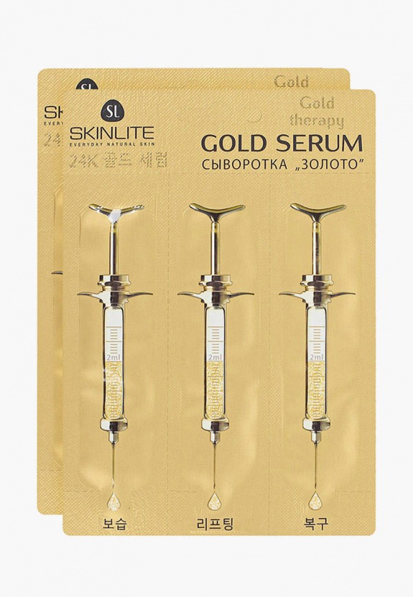

Сыворотка для лица Skinlite, Золотой, Skinlite MP002XU03PMG