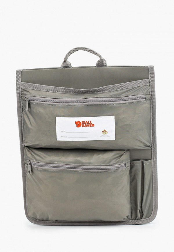 

Органайзер для сумки Fjällräven Kånken, Серый