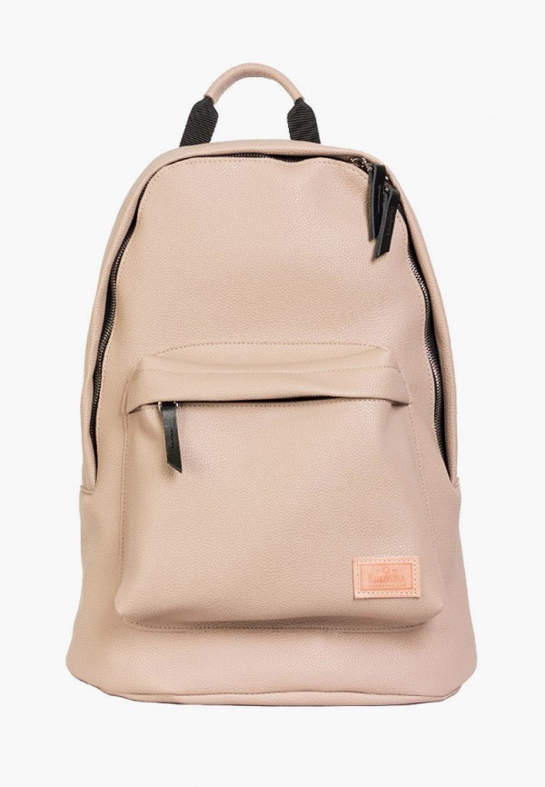 

Рюкзак Kokosina, Бежевый, Daypack