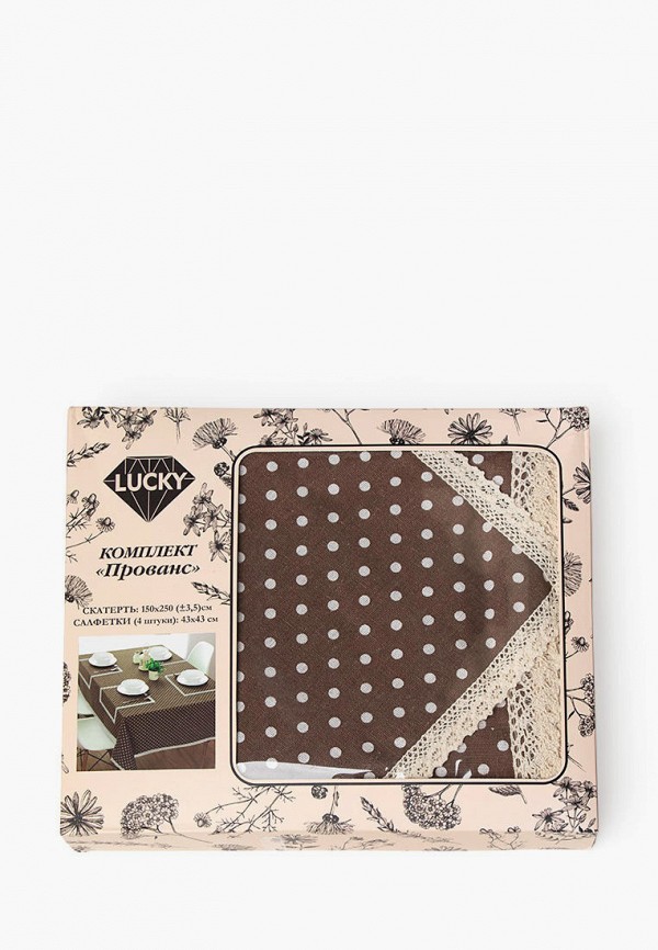 фото Набор кухонного текстиля lucky