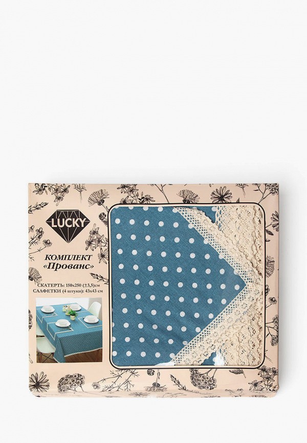 фото Набор кухонного текстиля lucky