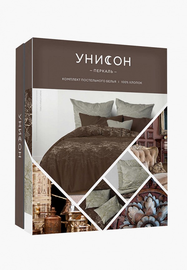 фото Постельное белье семейное унисон