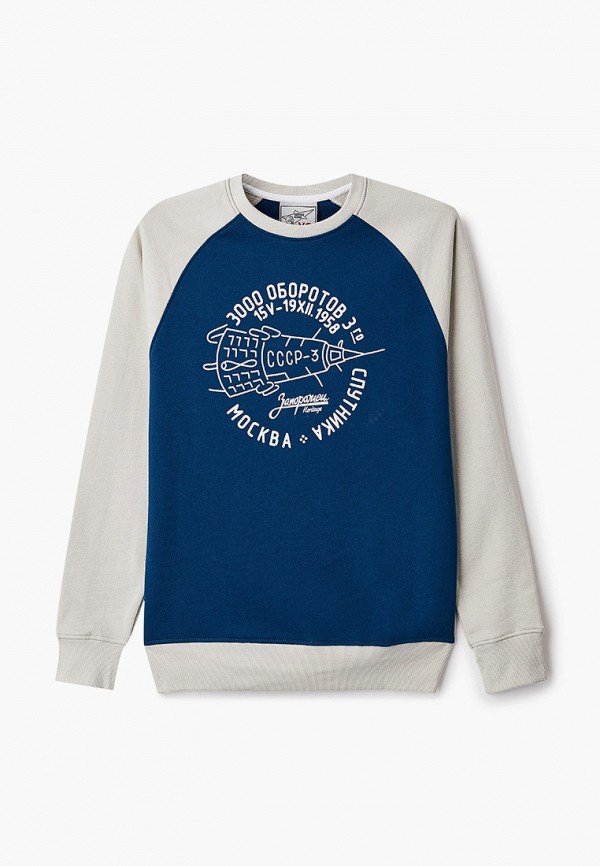 

Свитшот Запорожец Heritage, Синий