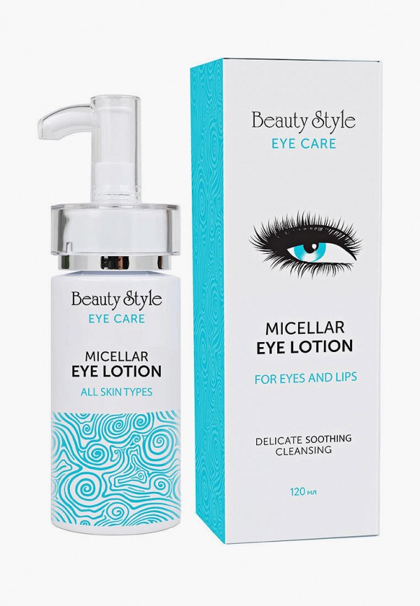 

Лосьон для лица Beauty Style, Белый, Мицелярный для демакияжа глаз и губ 120 мл