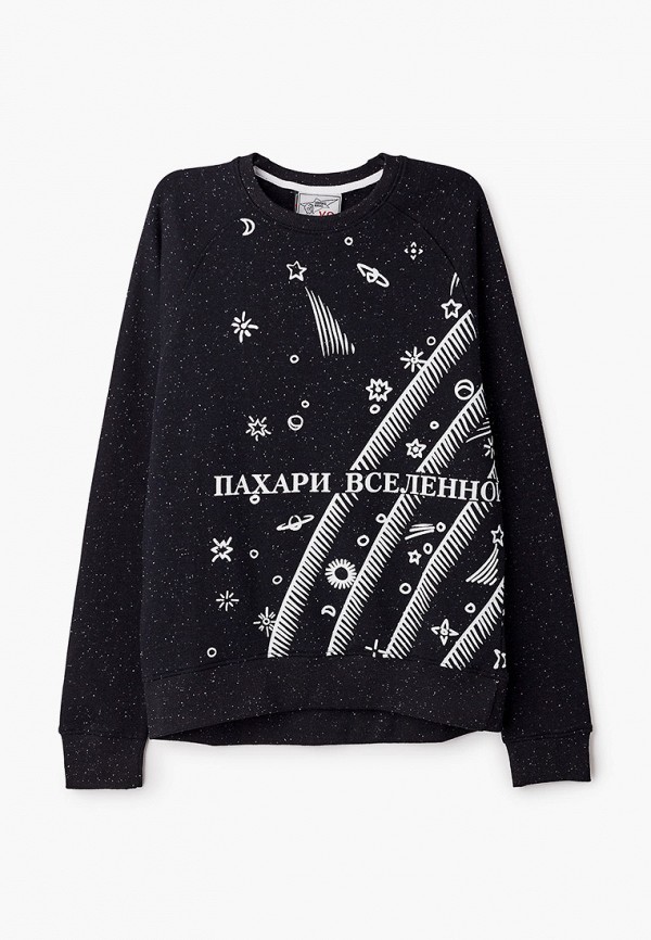 

Свитшот Запорожец Heritage, Черный, Pahari Vselenoy
