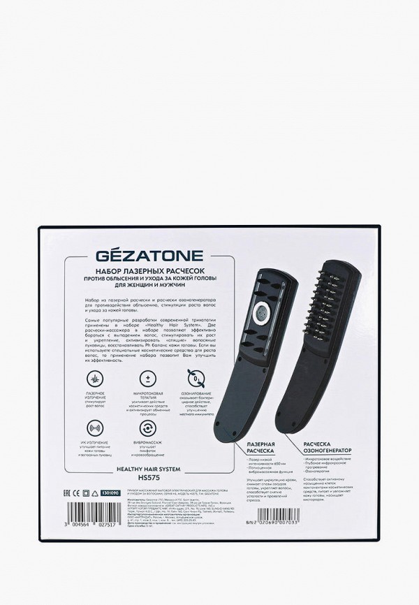 фото Массажер для головы gezatone