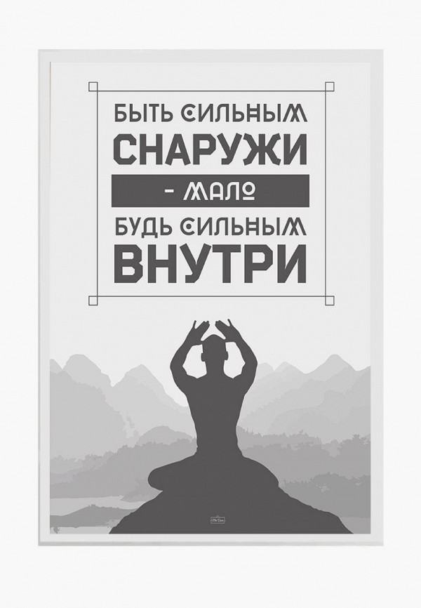 мотивирующие высказывания. девушка на вершине горы. мотивация к цели. картинки со смыслом.
