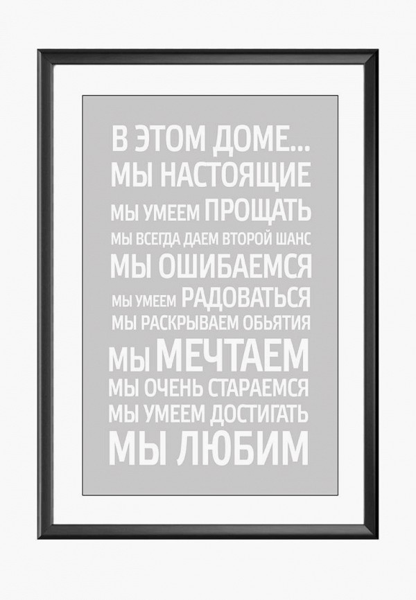 Картина  Kim Dom