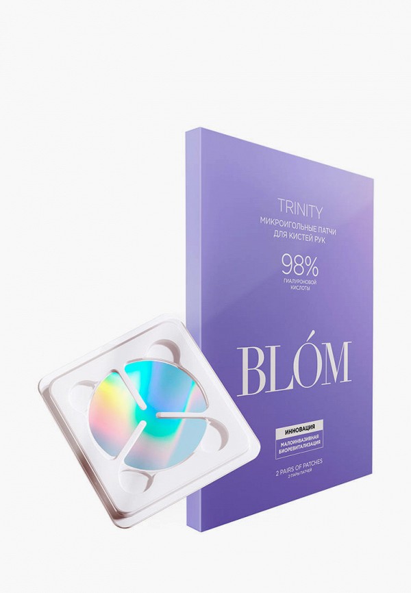 

Маска для рук Blom, Разноцветный, Trinity, 2 пары