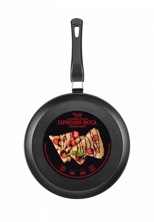 фото Сковорода elan gallery