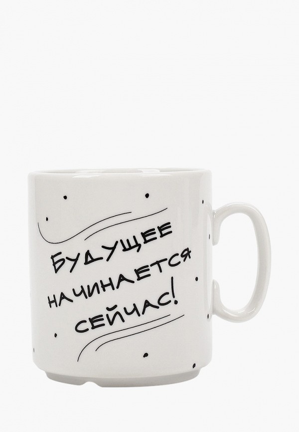 

Кружка Сотвори Чудо, Белый, 300 мл