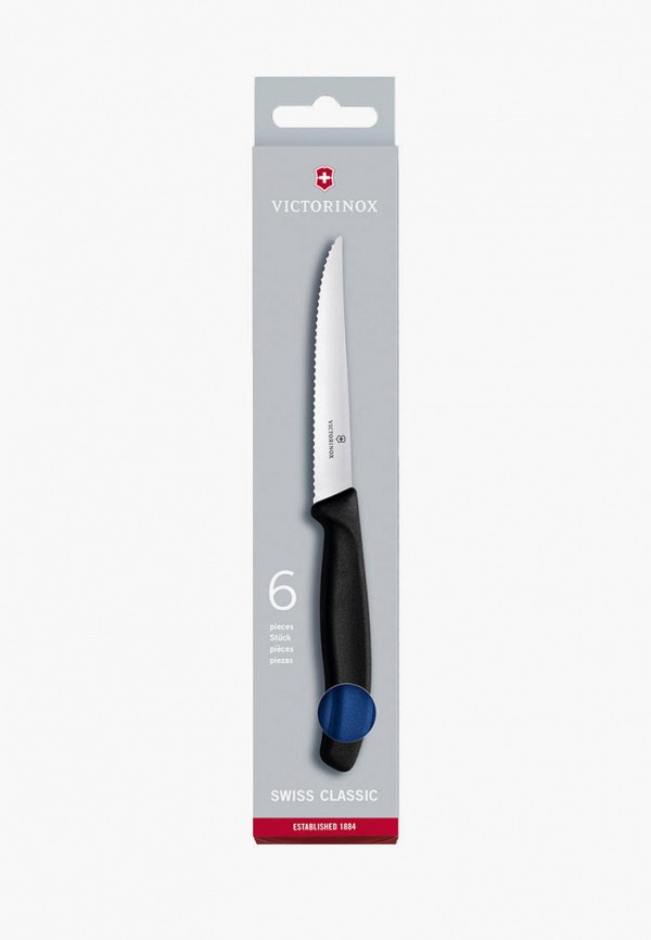 фото Набор кухонных ножей victorinox