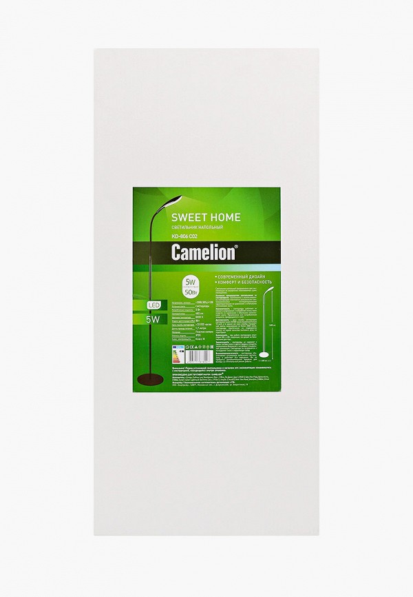 

Светильник напольный Camelion, Черный, светодиодный, 140х22х22 см