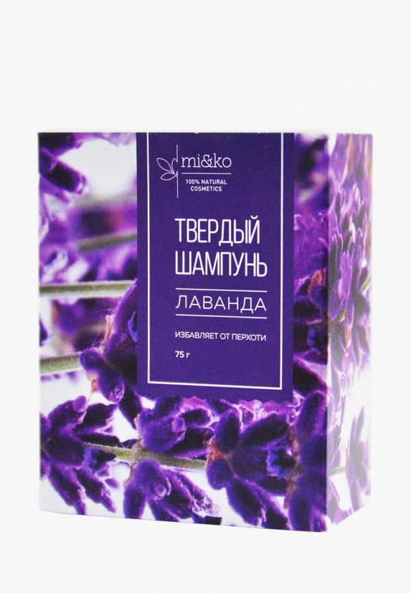 

Твердый шампунь Mi&Ko, Зеленый, от перхоти Лаванда 75 г