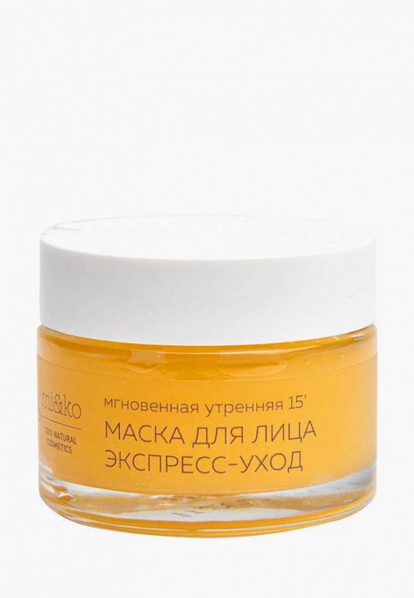 

Маска для лица Mi&Ko, Желтый, Экспресс-Уход 50 мл