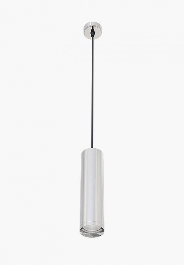 

Люстра Maytoni, Серый, Pendant