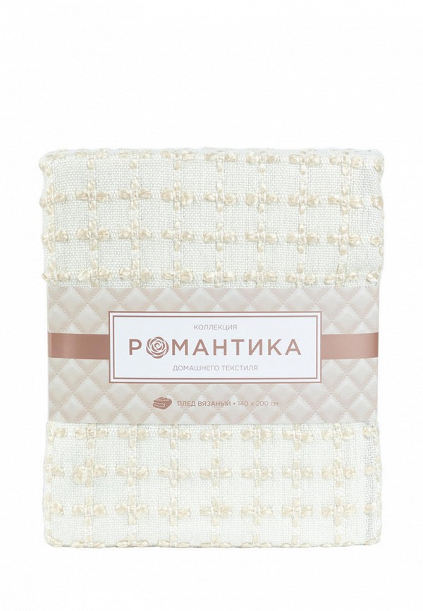 фото Плед романтика