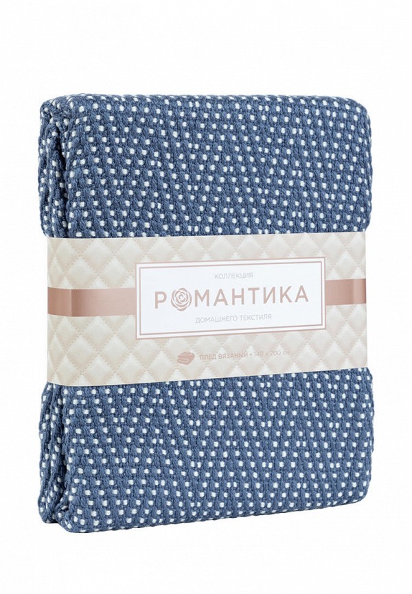 фото Плед романтика