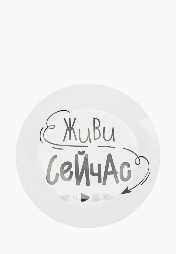 фото Тарелка сотвори чудо