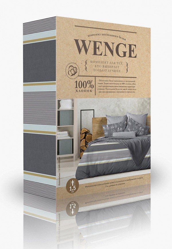 фото Постельное белье евро wenge