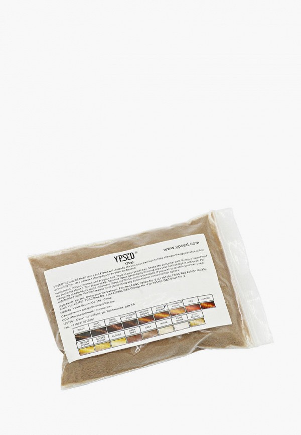 

Загуститель для волос Ypsed, Коричневый, Light brown (светло-коричневый), сменный блок, 25 г