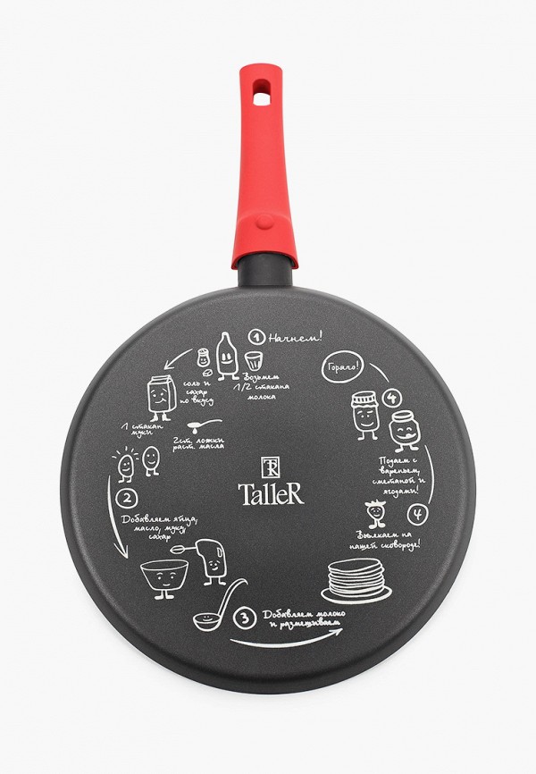 фото Сковорода taller