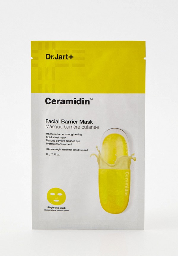 

Маска для лица Dr.Jart+, Прозрачный, Ceramidin питательная маска для лица, 22 г