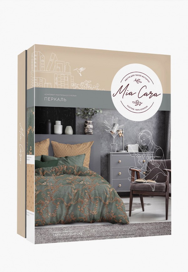 фото Постельное белье евро mia cara